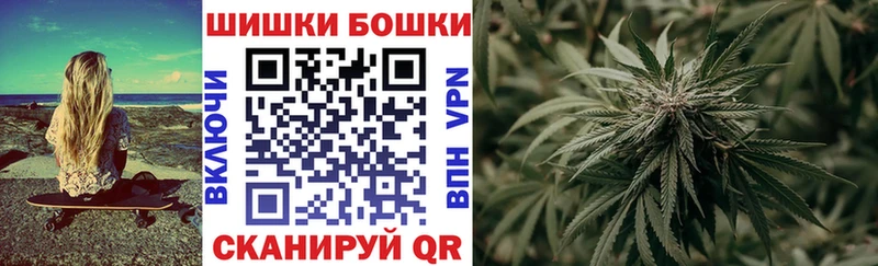 Как найти наркотики Тарко-Сале Марихуана  Cocaine  A-PVP  МЕФ  ГАШ 