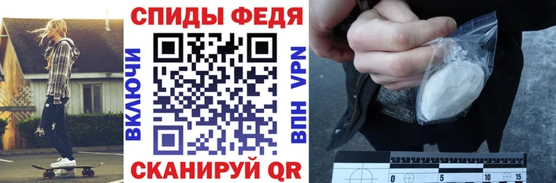 продажа наркотиков  Тарко-Сале  АМФ 98% 