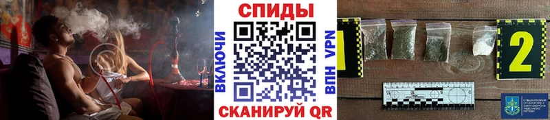ссылка на мегу ссылки  цены наркотик  Тарко-Сале  Бутират жидкий экстази 