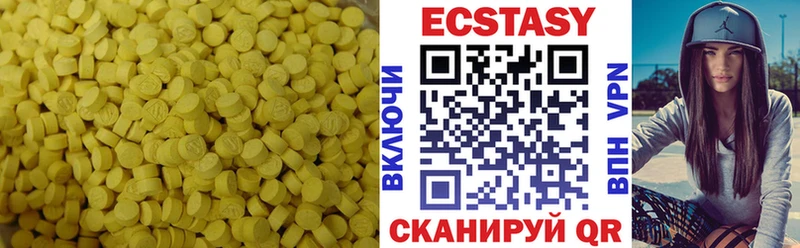 Ecstasy TESLA  купить наркотики сайты  Тарко-Сале 
