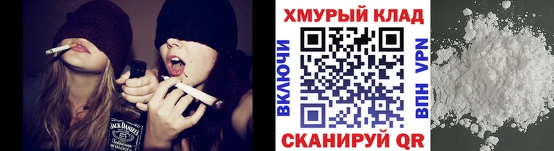 ГЕРОИН гречка  купить закладку  Тарко-Сале 