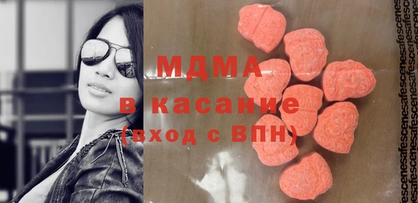 марихуана Дрезна