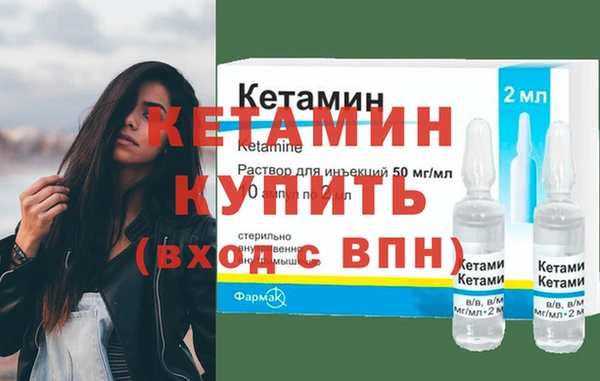 СК Сатка