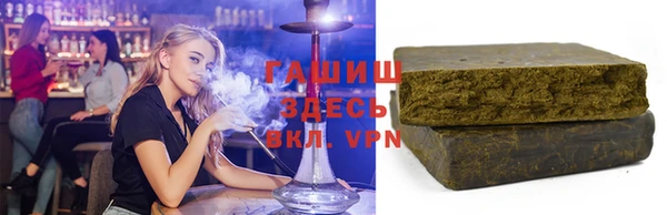 индика Абинск