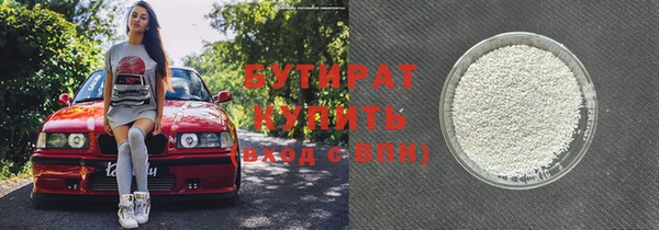 индика Абинск