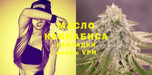 СК Сатка