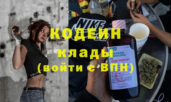 гашик Абдулино