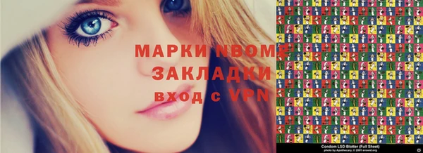 мдма Абаза