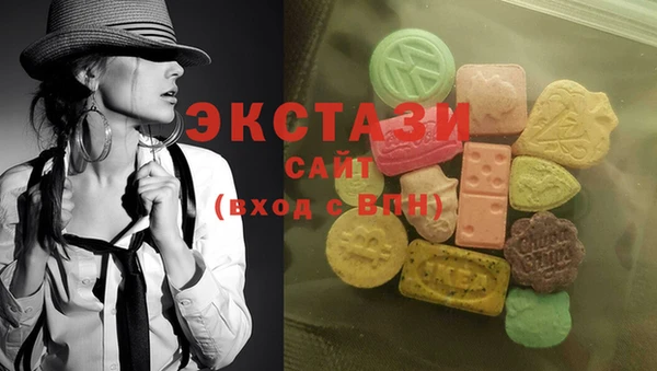 синтетический гашиш Сафоново