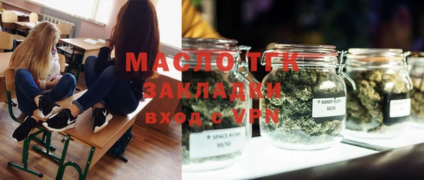 СК Сатка