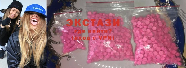 дурь Дубна
