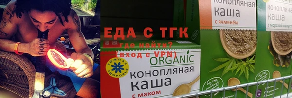 синтетический гашиш Сафоново