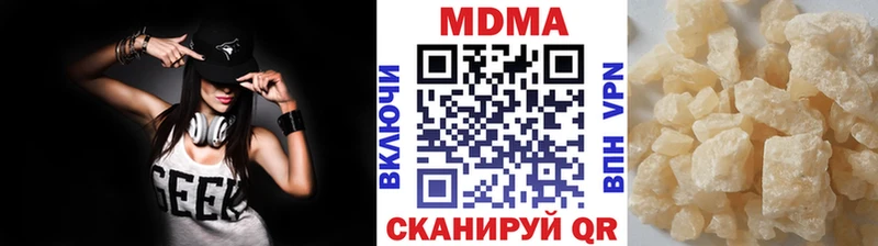 МДМА молли  Тарко-Сале 