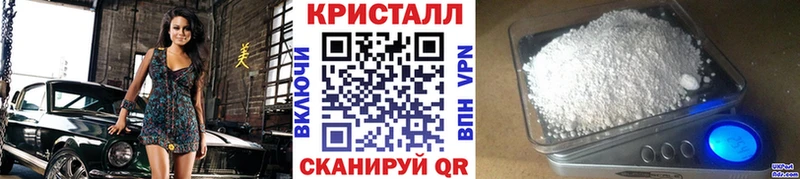 МЕТАМФЕТАМИН витя  как найти закладки  Тарко-Сале 