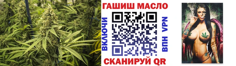 Дистиллят ТГК вейп  Тарко-Сале 