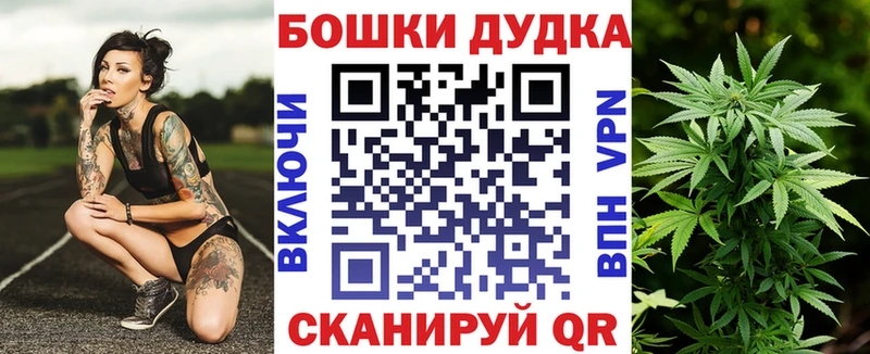 Марихуана ГИДРОПОН  Тарко-Сале 